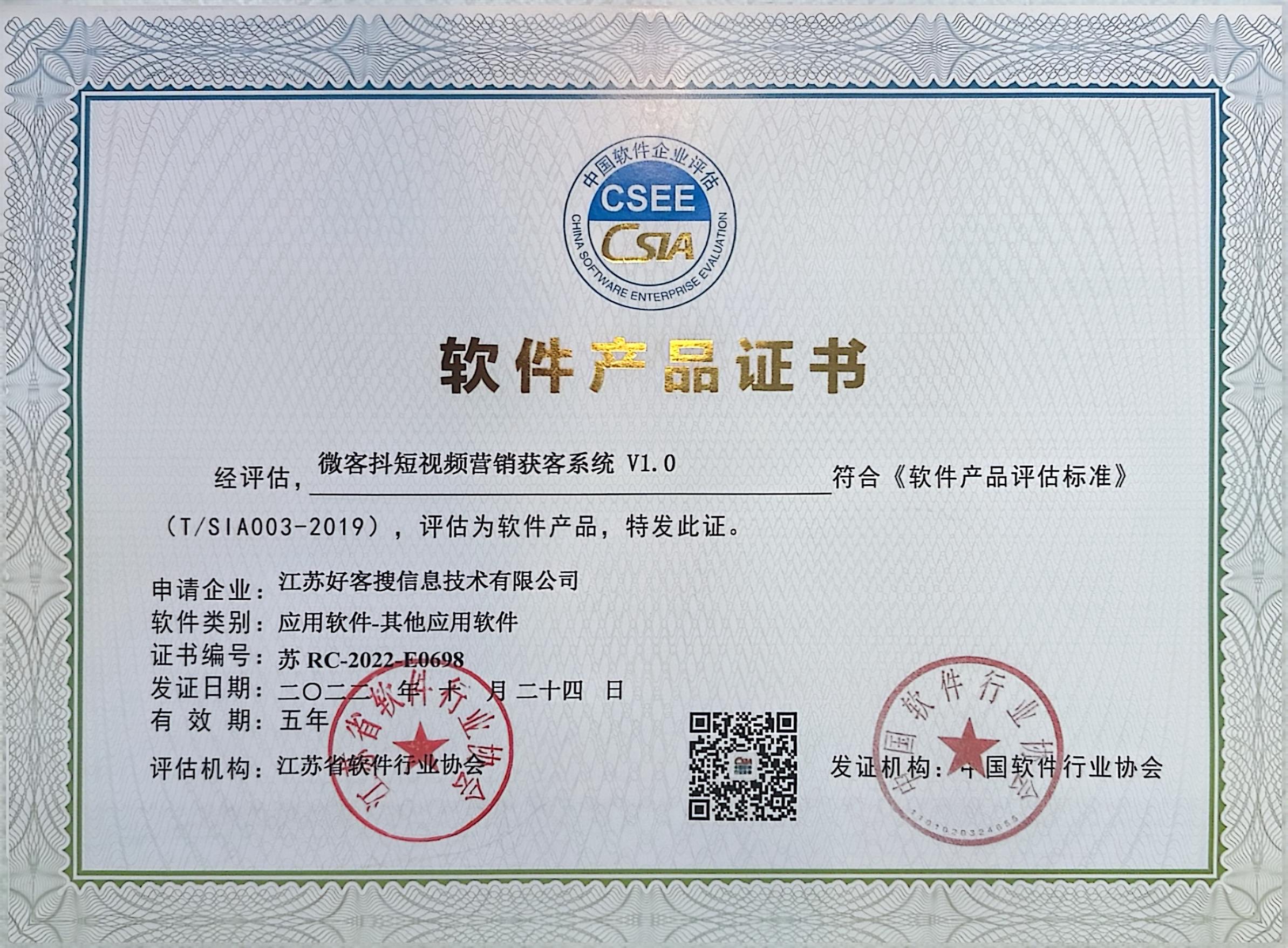 凯里做seo的过程中哪些细节是被我们忽略的？